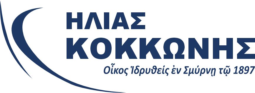 Coconis IKE