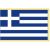 Greek car flag with fringe