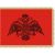 Byzantine flag with fringes (red)