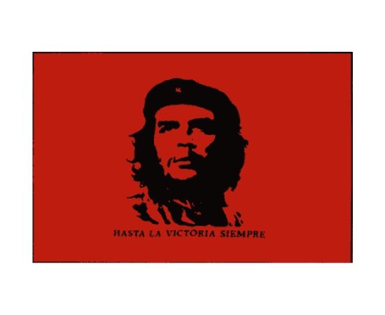 Σημαία του Τσε Γκεβάρα