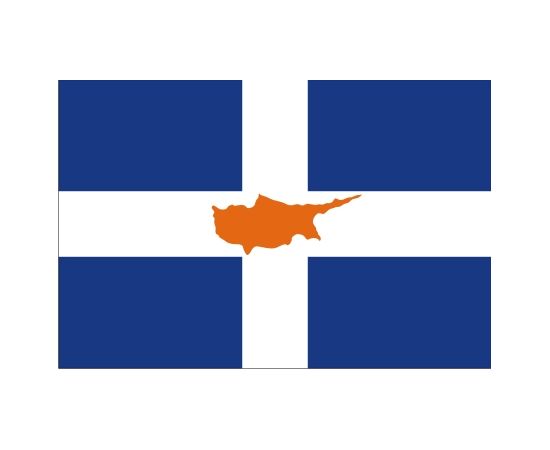 Σημαία Ξηράς με την Κύπρο Σημαία Ξηράς με την Κύπρο