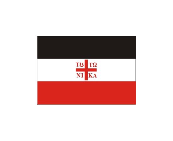 Nikolaos Mitropoulos flag
