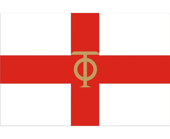 Holy Sepulchre flag