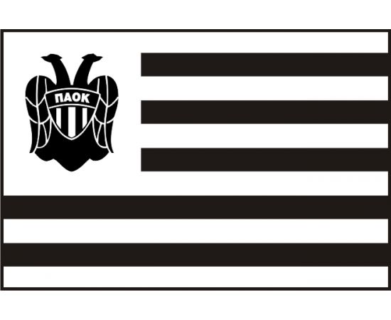 Flag of PAOK Flag of PAOK