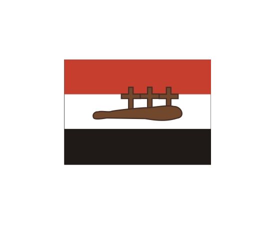 The flag of Rhigas Pheraios