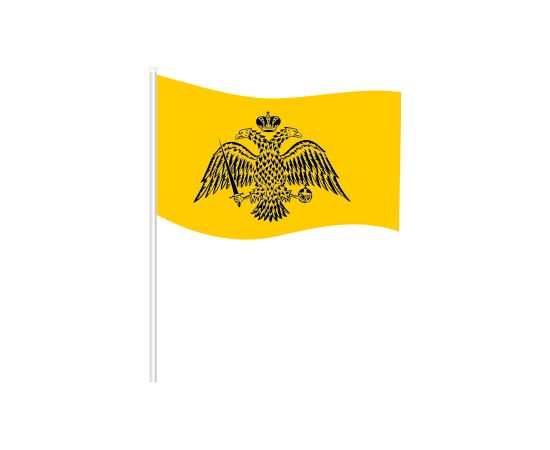 Byzantine flag on pole