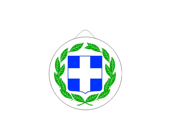 Ελληνικός θυρεός σκέτος