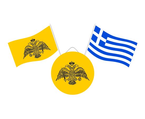 Βυζαντινός θυρεός πλήρης