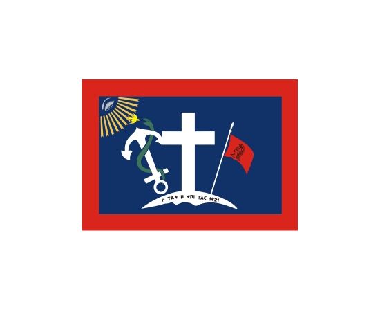 Σημαία Ύδρας