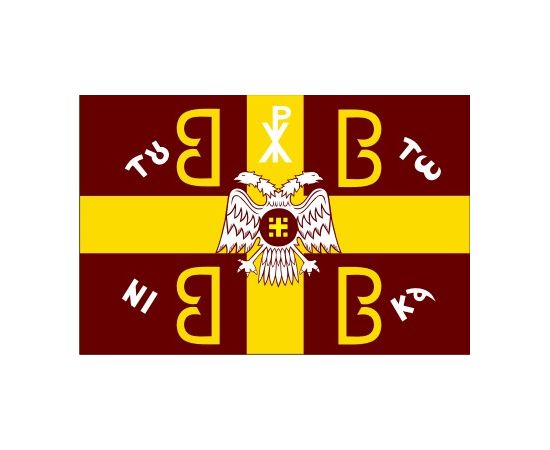 Σημαία Βυζαντινή αυτοκρατορική