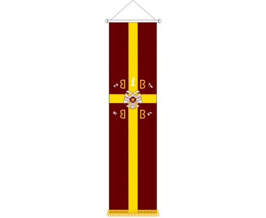 4B Church banner