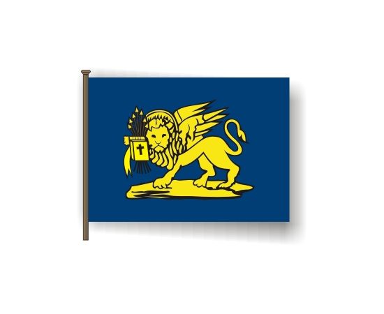 Σημαία Επτανήσου Πολιτείας