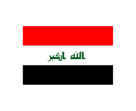 Flag of Iraq
