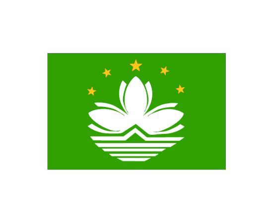 Σημαία Μακάου