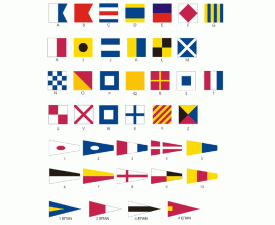 Nautical code flags set of 40 pieces