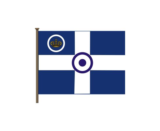 Σημαία Βασιλικής αεροπορίας 1936