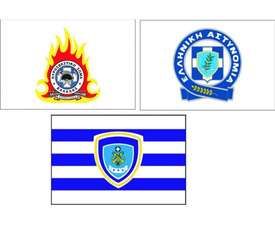 SPECIAL FORCES FLAGS