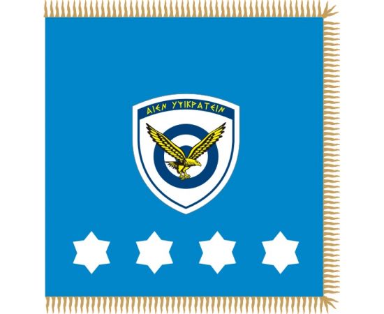 Hellenic airforce Hellenic airforce