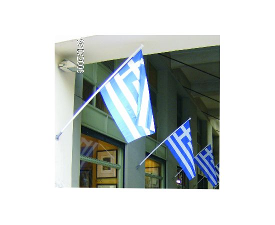 Ιστοί πλαστικοί