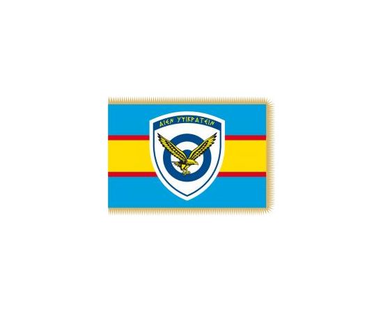 Military flag Military flag