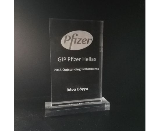 Πλακέτα plexiglass