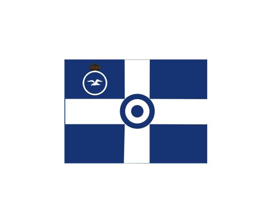 The flag of the Royal Airforce