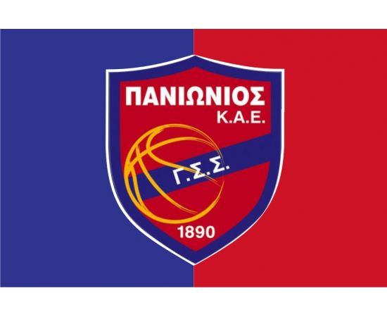 Σημαία Πανιωνίου Μπάσκετ