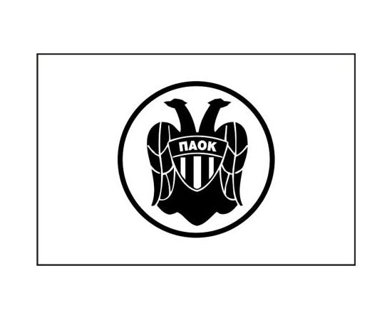 PAOK Flag
