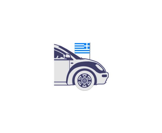Greek car flag